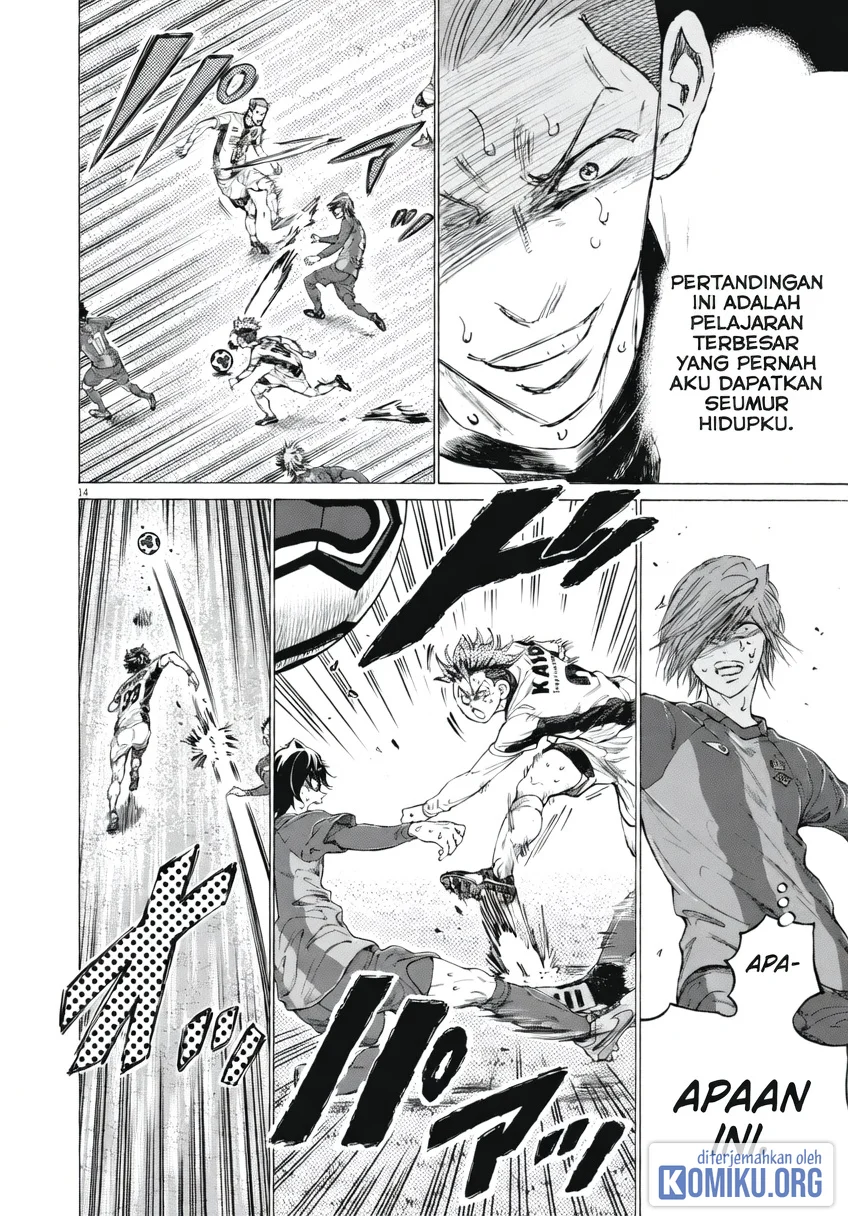 Ao Ashi Chapter 402 Halaman 14