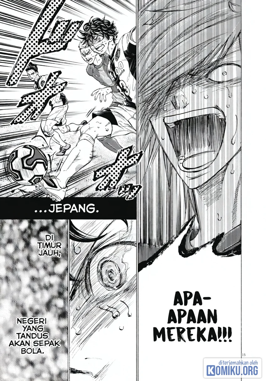Ao Ashi Chapter 402 Halaman 15