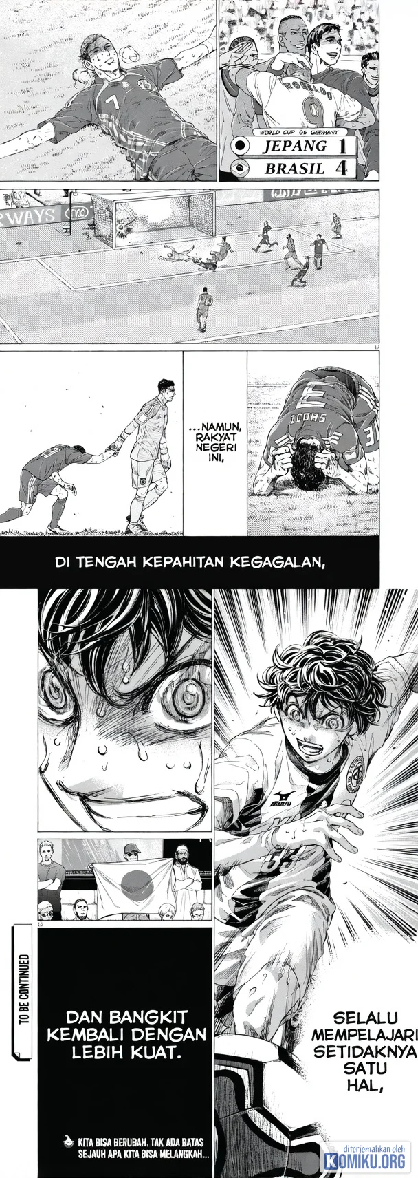 Ao Ashi Chapter 402 Halaman 17