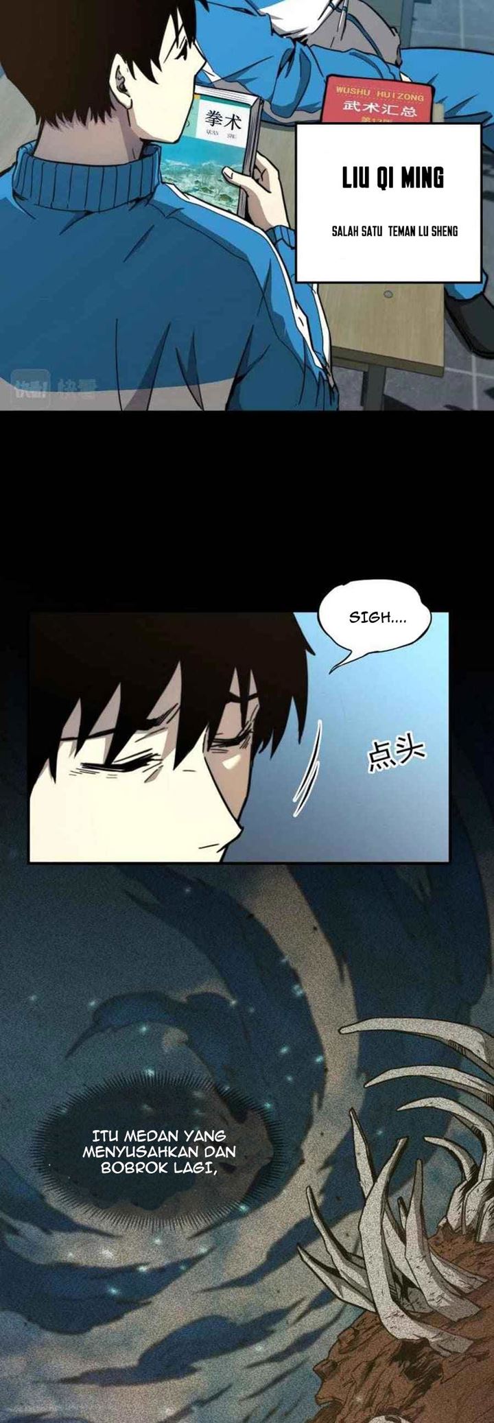 Apex Future Martial Arts Chapter 1 Halaman 16