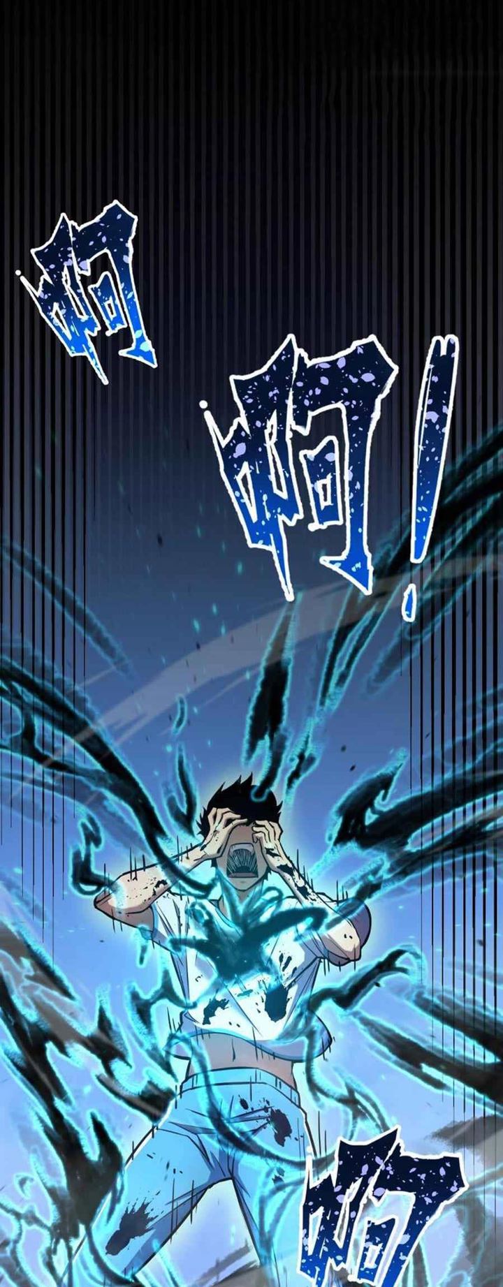 Apex Future Martial Arts Chapter 1 Halaman 61