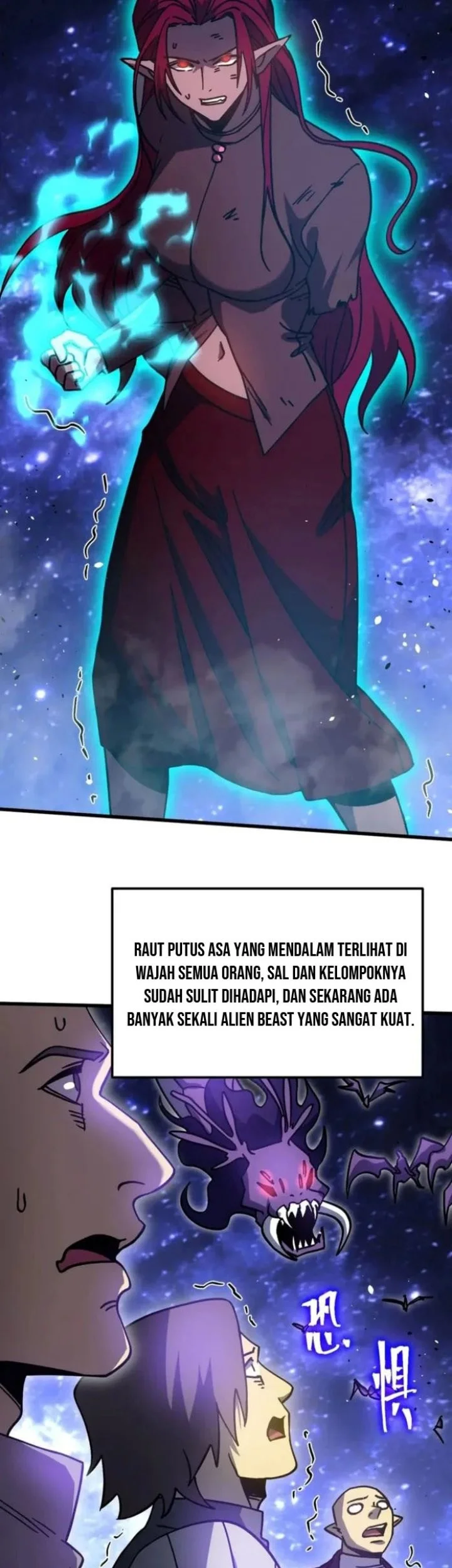 Apex Future Martial Arts Chapter 290 Halaman 19