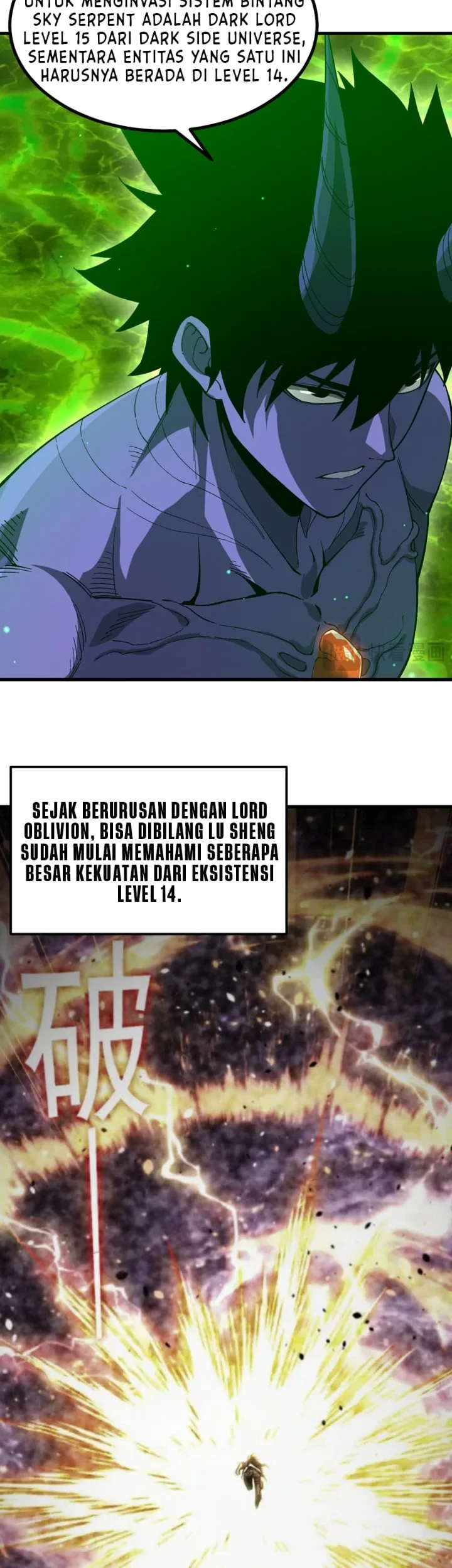 Apex Future Martial Arts Chapter 320 Halaman 8