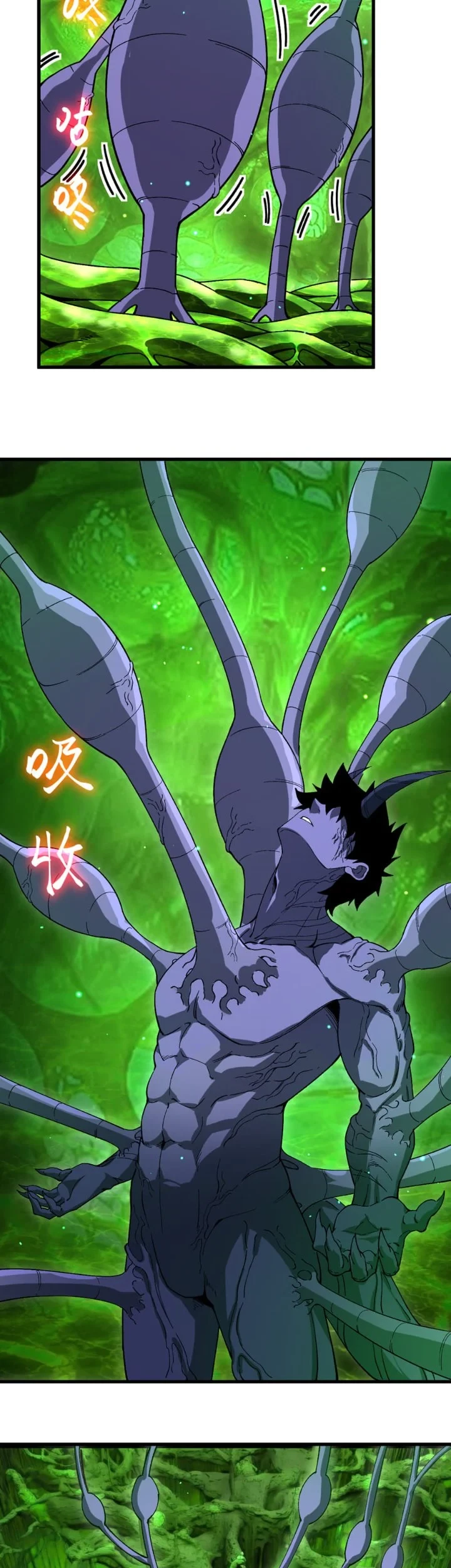 Apex Future Martial Arts Chapter 320 Halaman 18