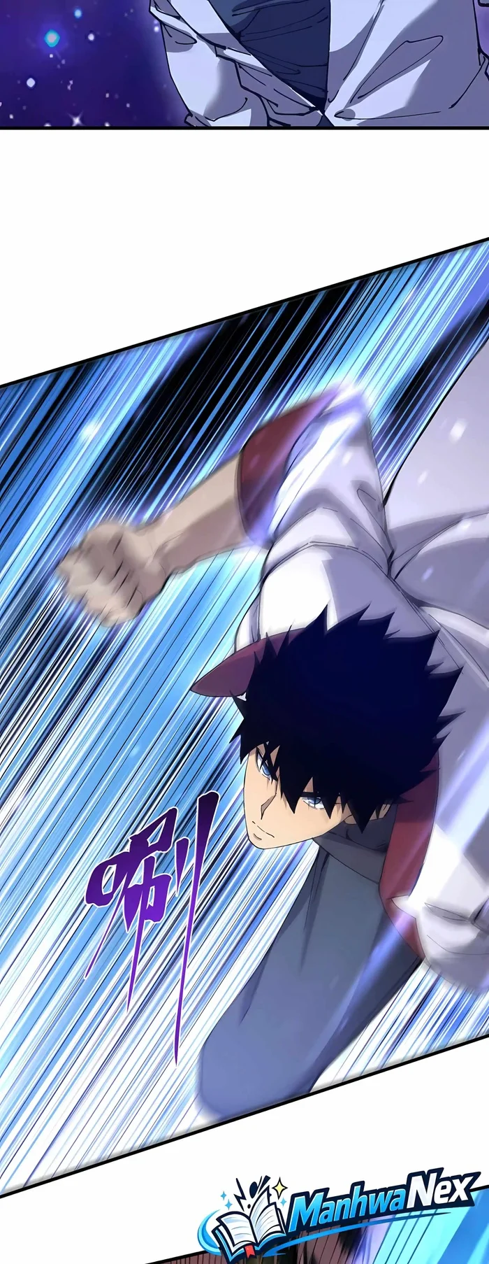 Apex Future Martial Arts Chapter 340 Halaman 16