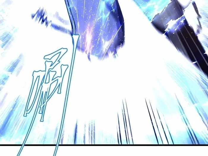 Apex Future Martial Arts Chapter 340 Halaman 35