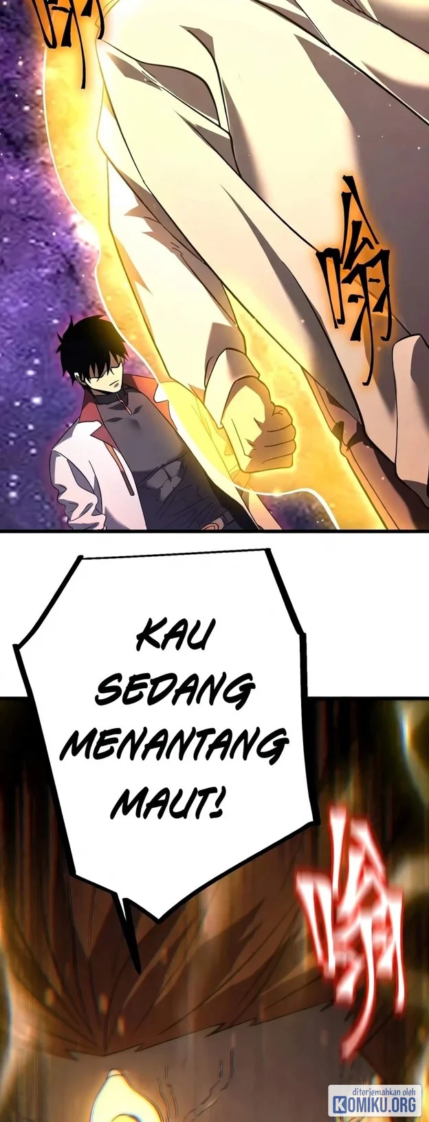 Apex Future Martial Arts Chapter 342 Halaman 49