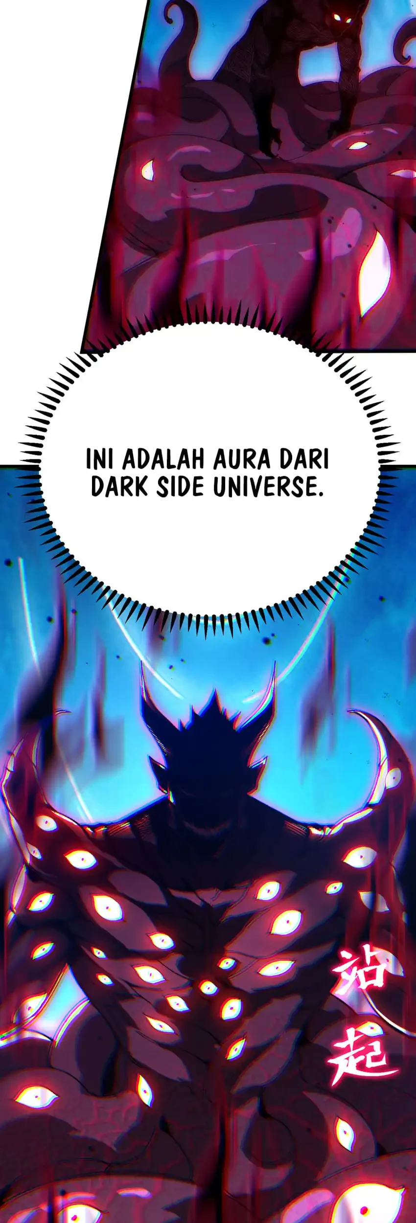 Apex Future Martial Arts Chapter 344 Halaman 18
