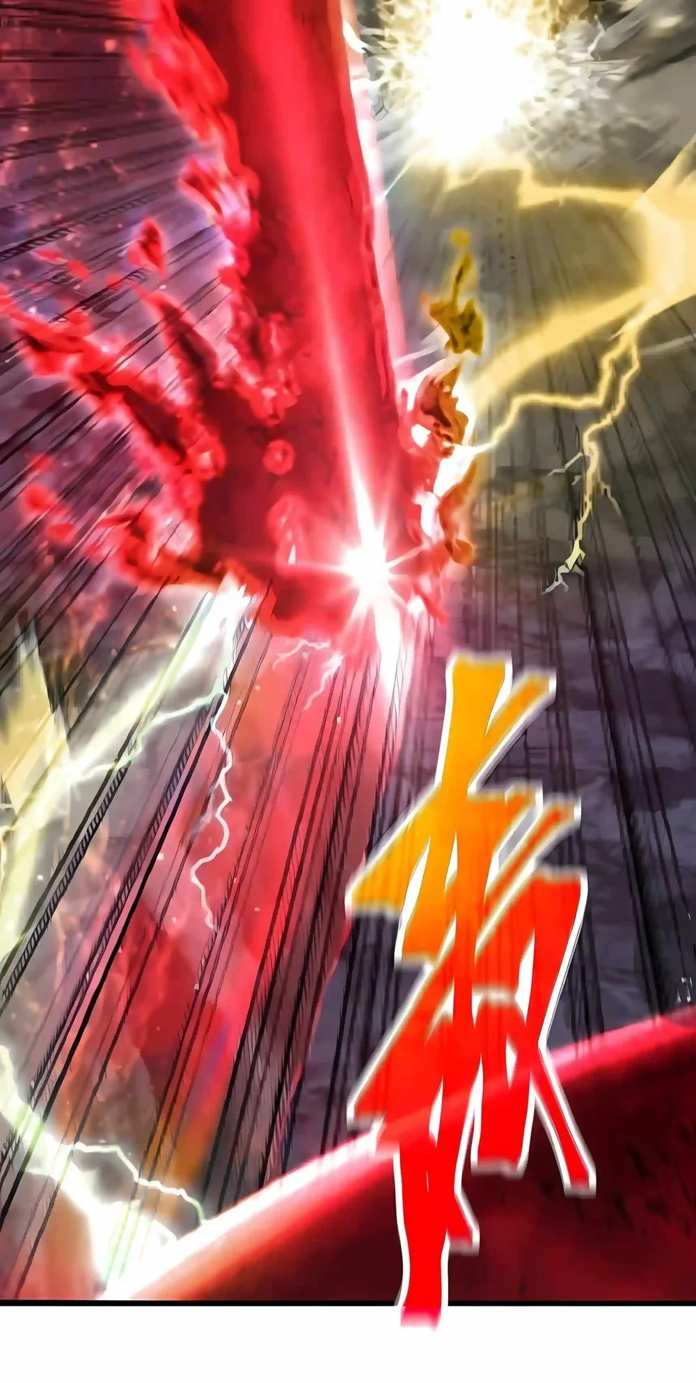 Apex Future Martial Arts Chapter 348 Halaman 28