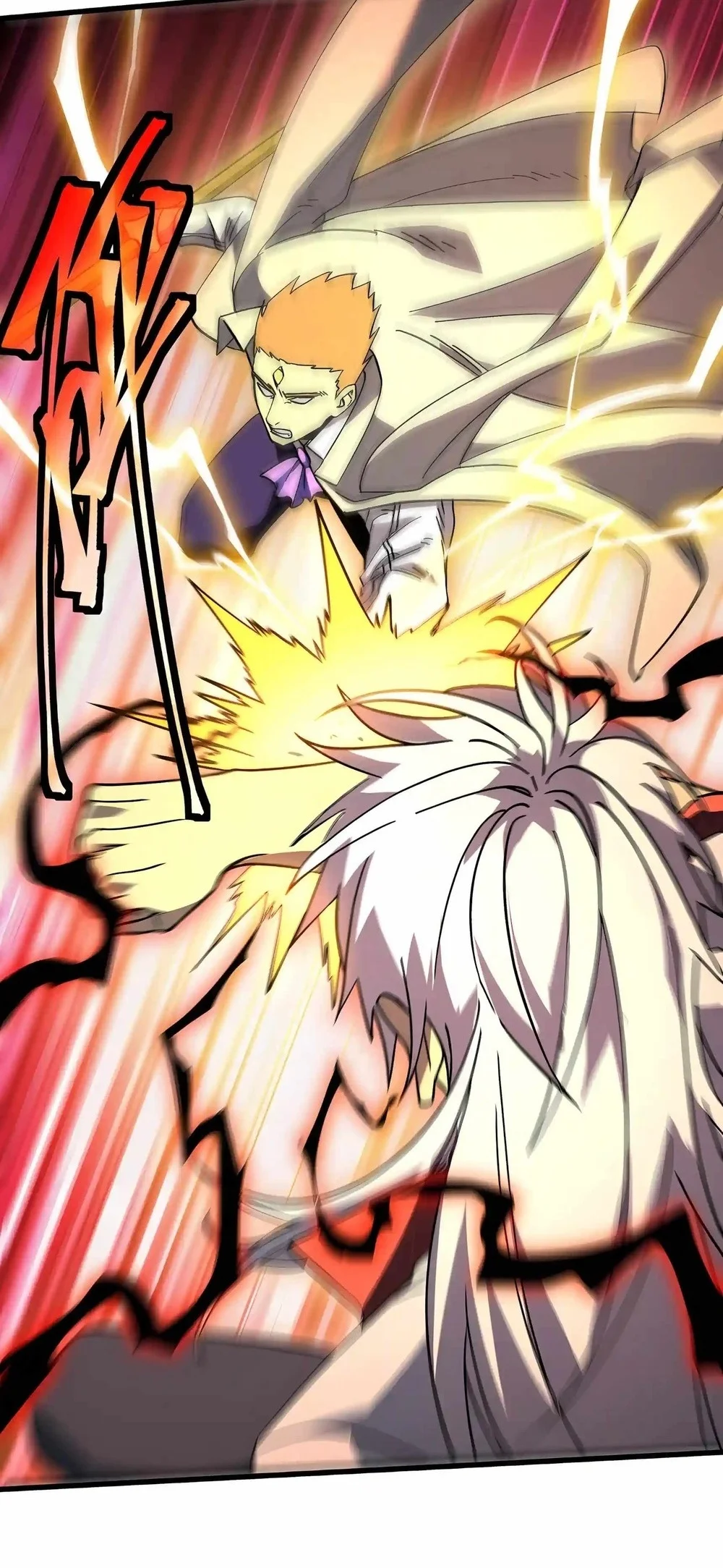 Apex Future Martial Arts Chapter 348 Halaman 31