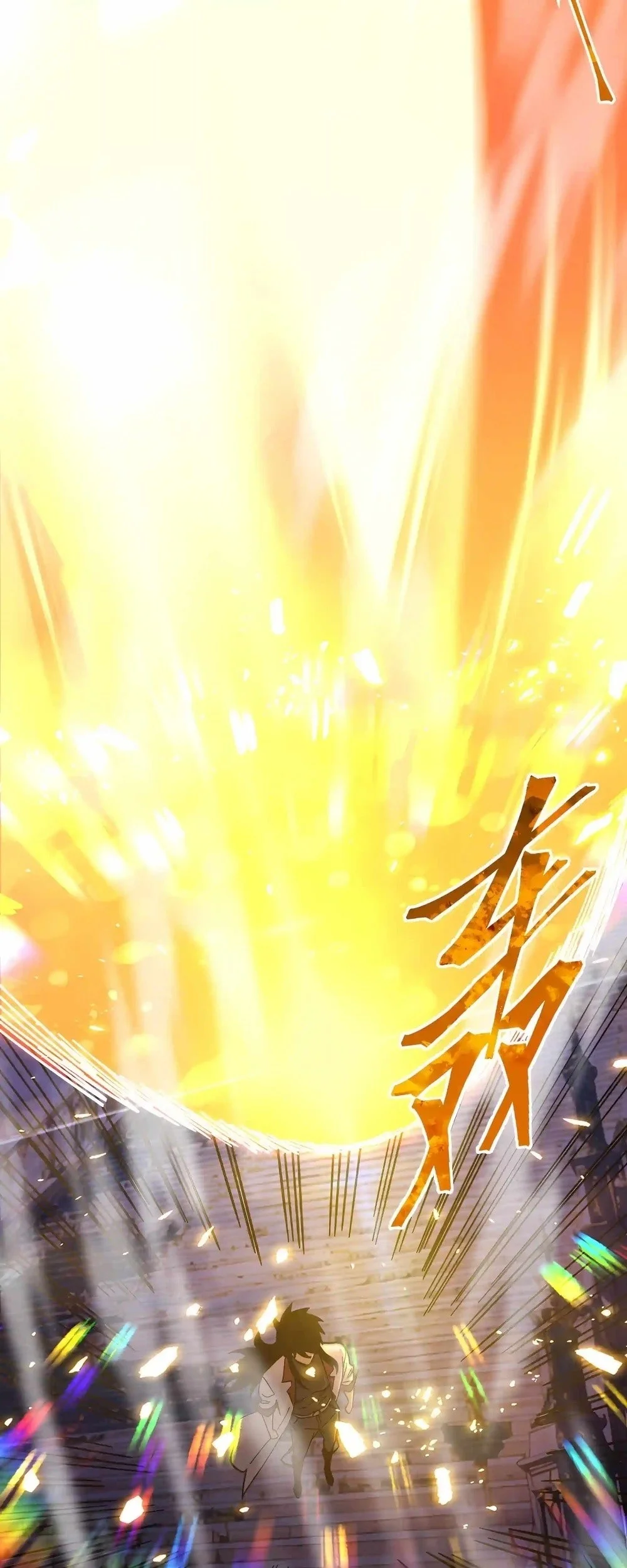 Apex Future Martial Arts Chapter 348 Halaman 41