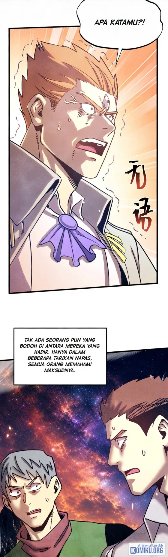 Apex Future Martial Arts Chapter 350 Halaman 49