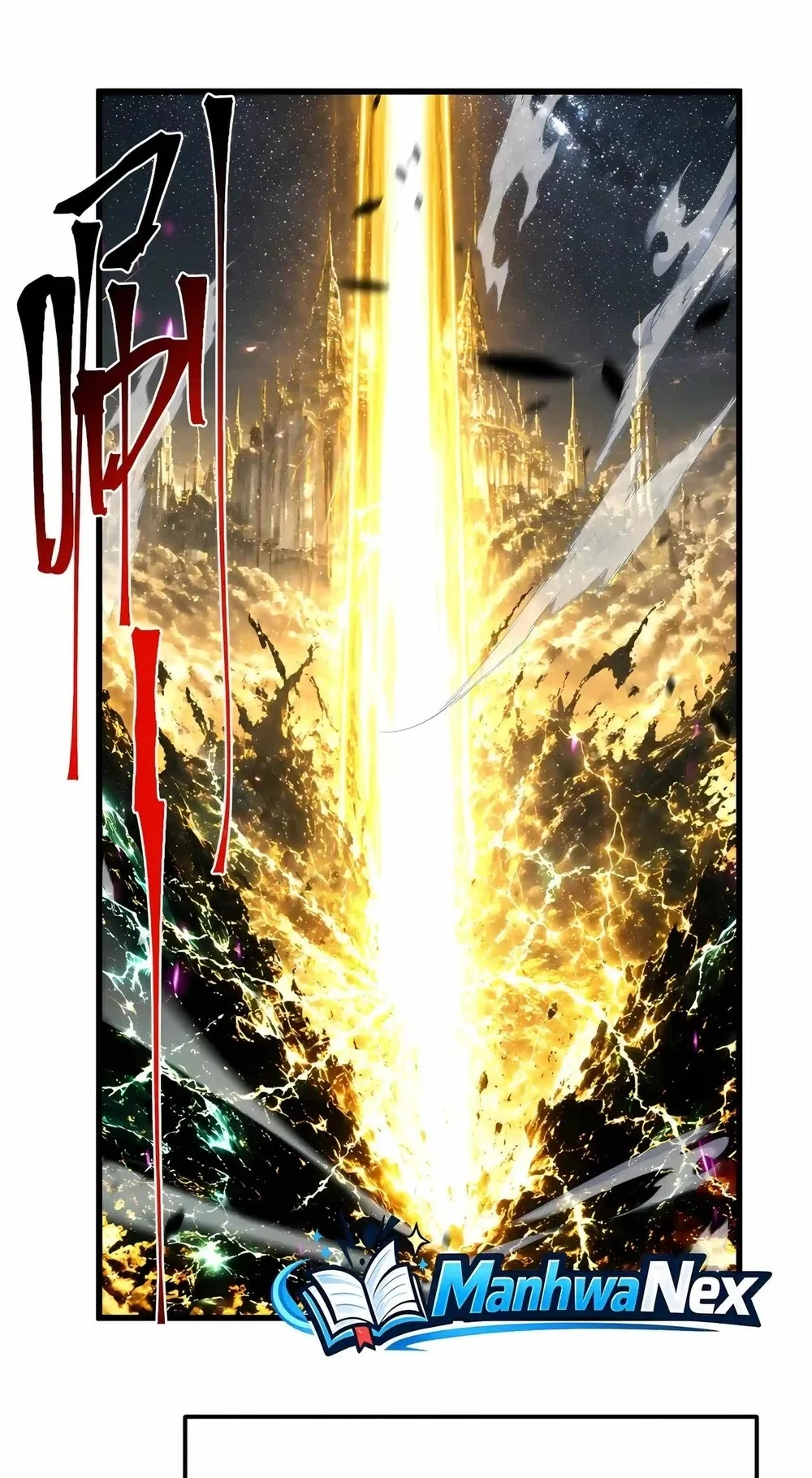 Apex Future Martial Arts Chapter 351 Halaman 33
