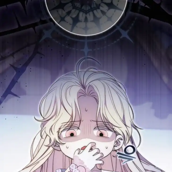 Arelyn Is Sick And Tired Chapter 1 Halaman 5