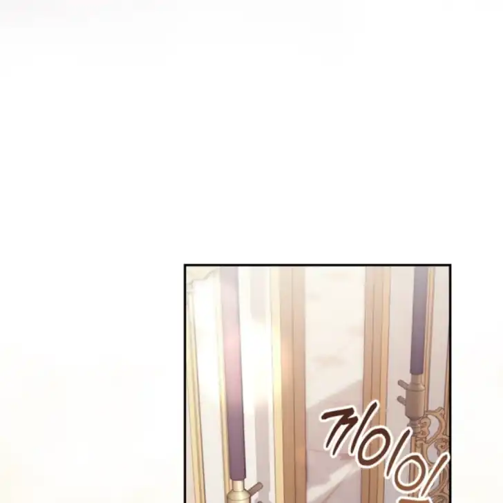 Arelyn Is Sick And Tired Chapter 1 Halaman 121