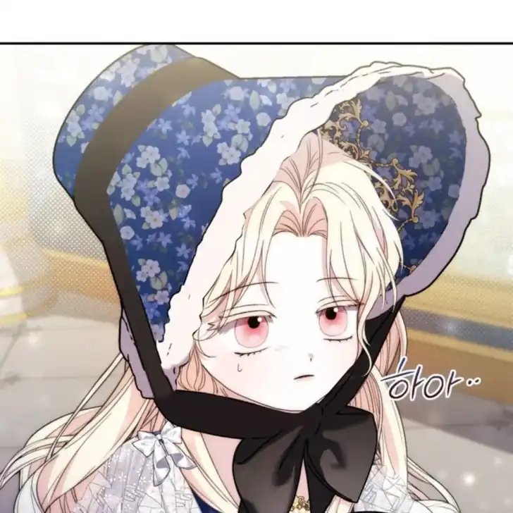 Arelyn Is Sick And Tired Chapter 1 Halaman 221
