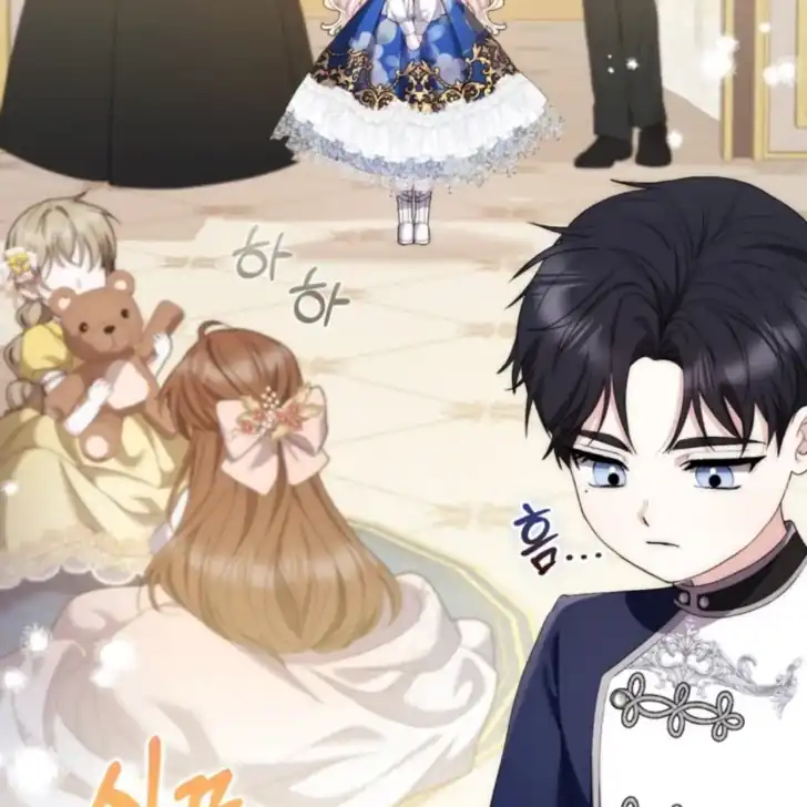 Arelyn Is Sick And Tired Chapter 1 Halaman 225