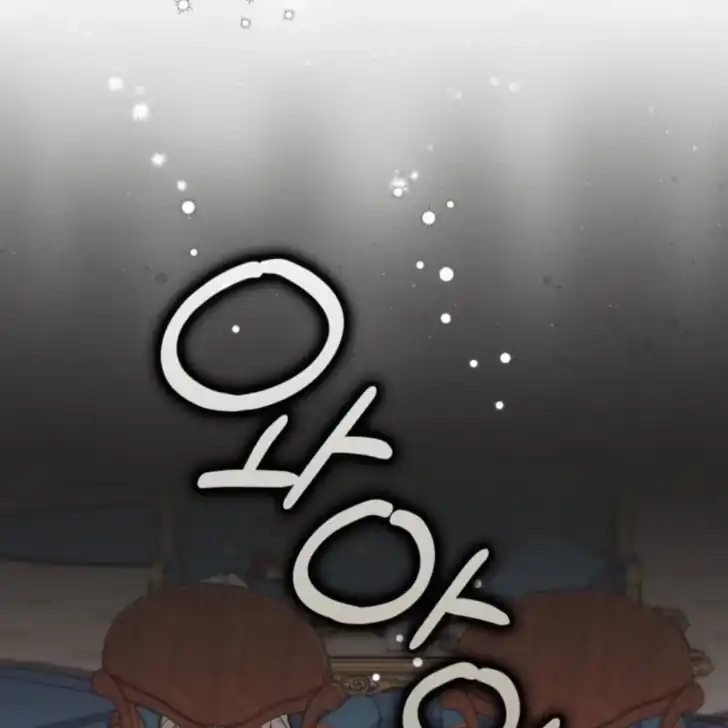 Arelyn Is Sick And Tired Chapter 2 Halaman 14