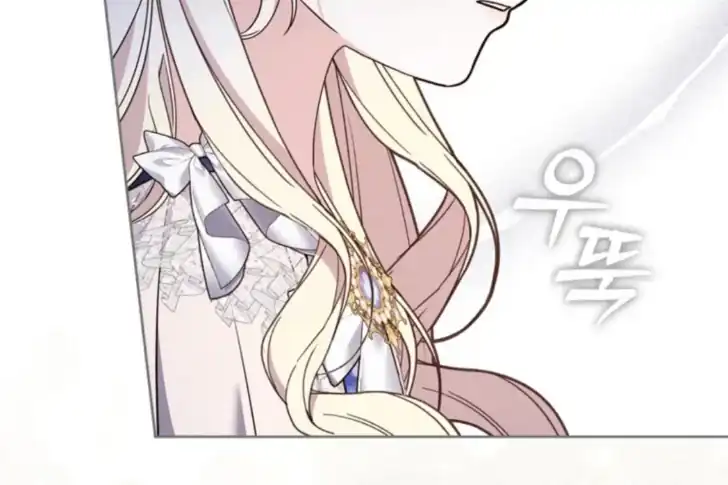 Arelyn Is Sick And Tired Chapter 2 Halaman 53