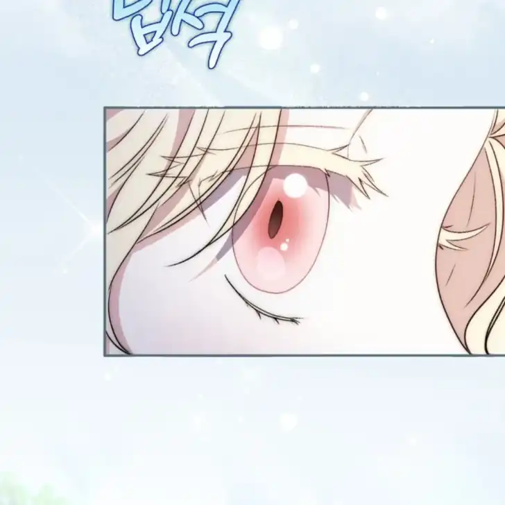 Arelyn Is Sick And Tired Chapter 2 Halaman 82