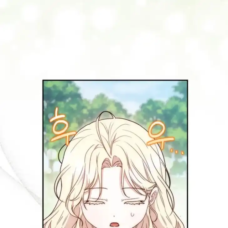 Arelyn Is Sick And Tired Chapter 2 Halaman 115