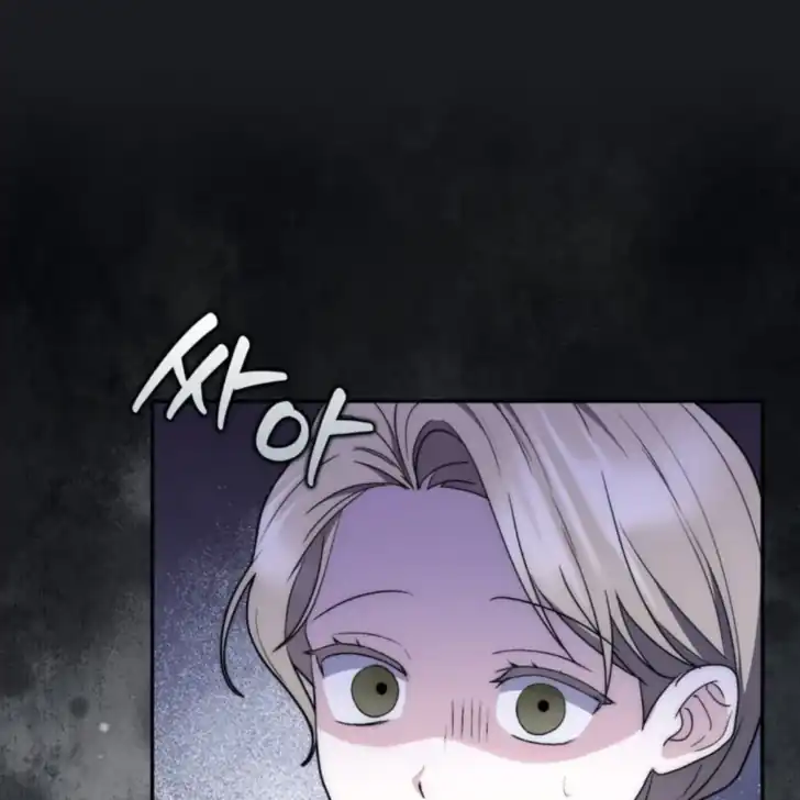 Arelyn Is Sick And Tired Chapter 2 Halaman 139