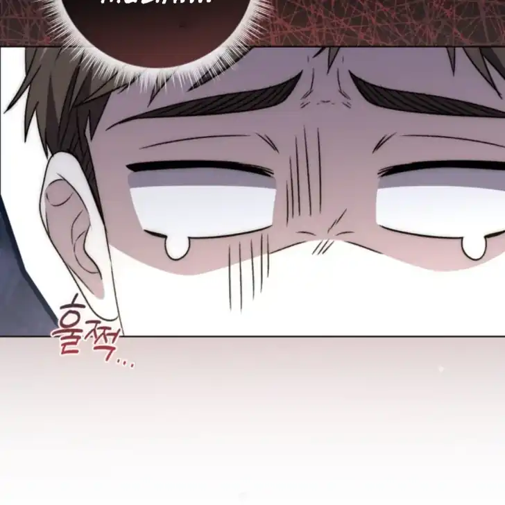 Arelyn Is Sick And Tired Chapter 3 Halaman 125
