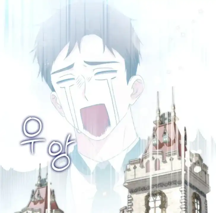 Arelyn Is Sick And Tired Chapter 3 Halaman 127