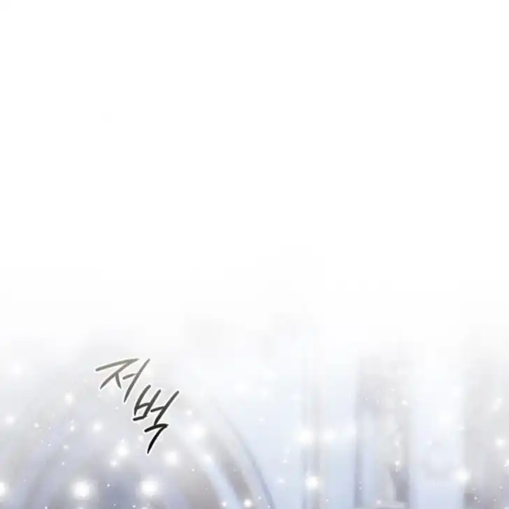 Arelyn Is Sick And Tired Chapter 3 Halaman 129