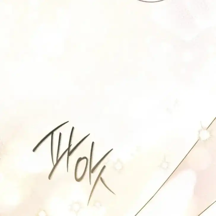Arelyn Is Sick And Tired Chapter 33 Halaman 15