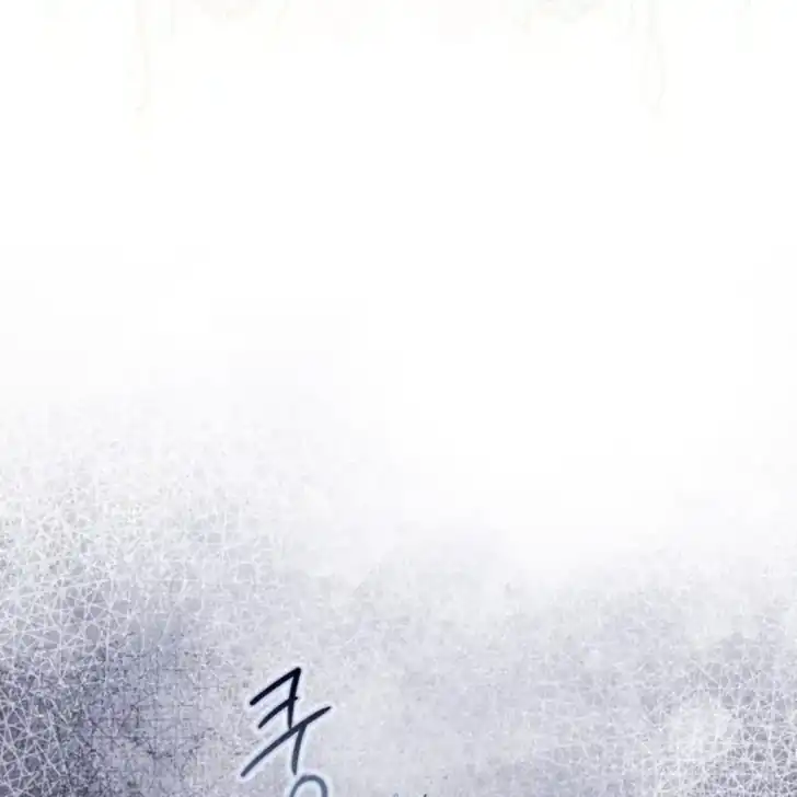 Arelyn Is Sick And Tired Chapter 33 Halaman 19
