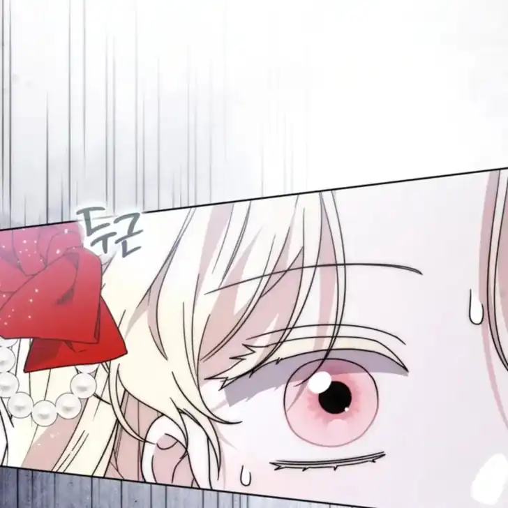Arelyn Is Sick And Tired Chapter 33 Halaman 24