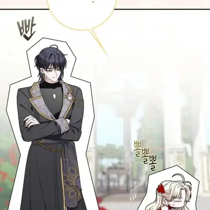 Arelyn Is Sick And Tired Chapter 33 Halaman 57