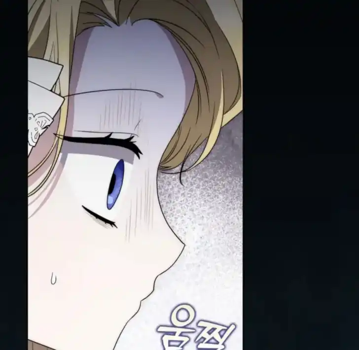 Arelyn Is Sick And Tired Chapter 33 Halaman 136
