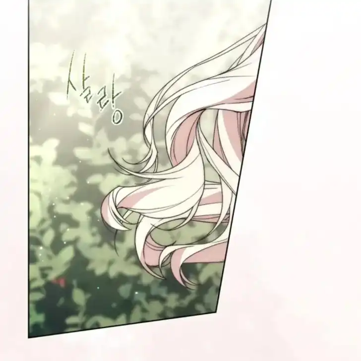 Arelyn Is Sick And Tired Chapter 33 Halaman 181