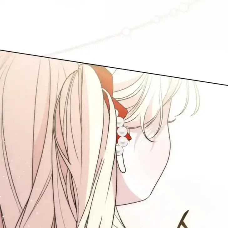 Arelyn Is Sick And Tired Chapter 33 Halaman 185