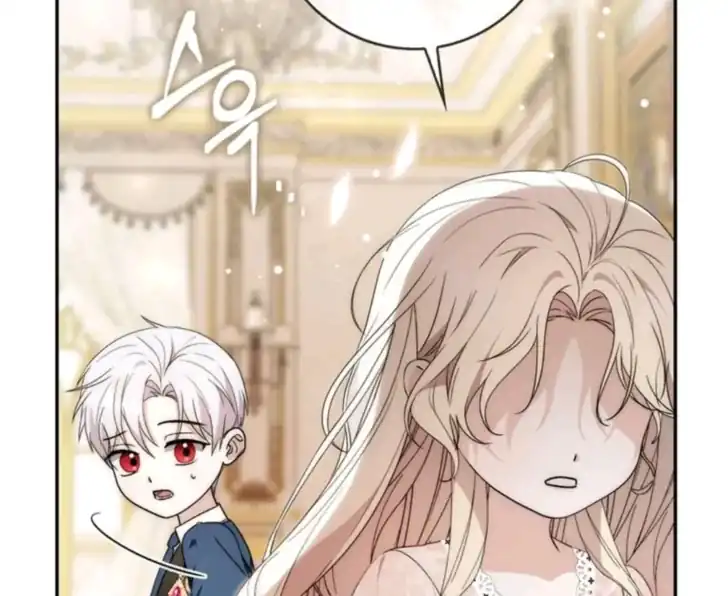 Arelyn Is Sick And Tired Chapter 4 Halaman 20
