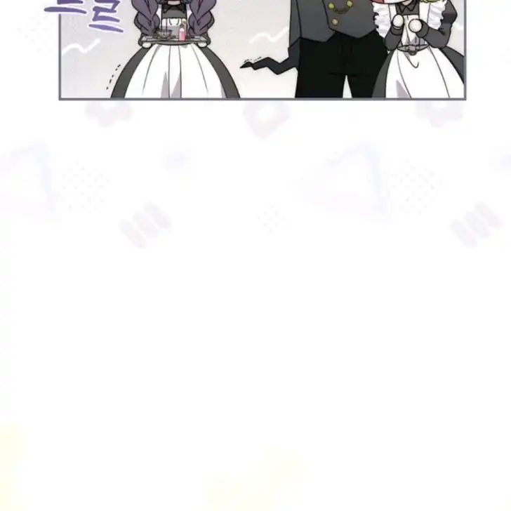 Arelyn Is Sick And Tired Chapter 4 Halaman 61