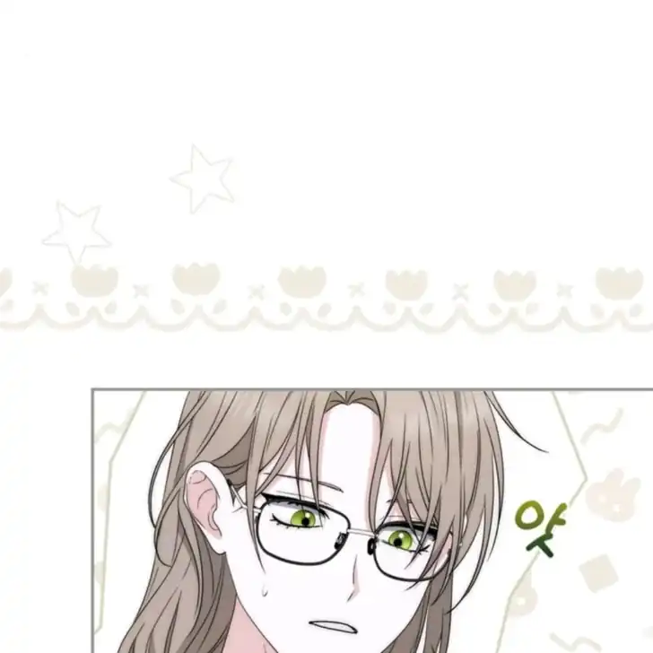 Arelyn Is Sick And Tired Chapter 4 Halaman 76
