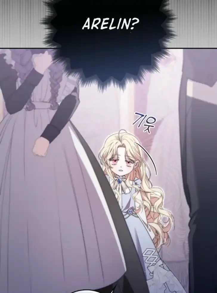 Arelyn Is Sick And Tired Chapter 5 Halaman 65