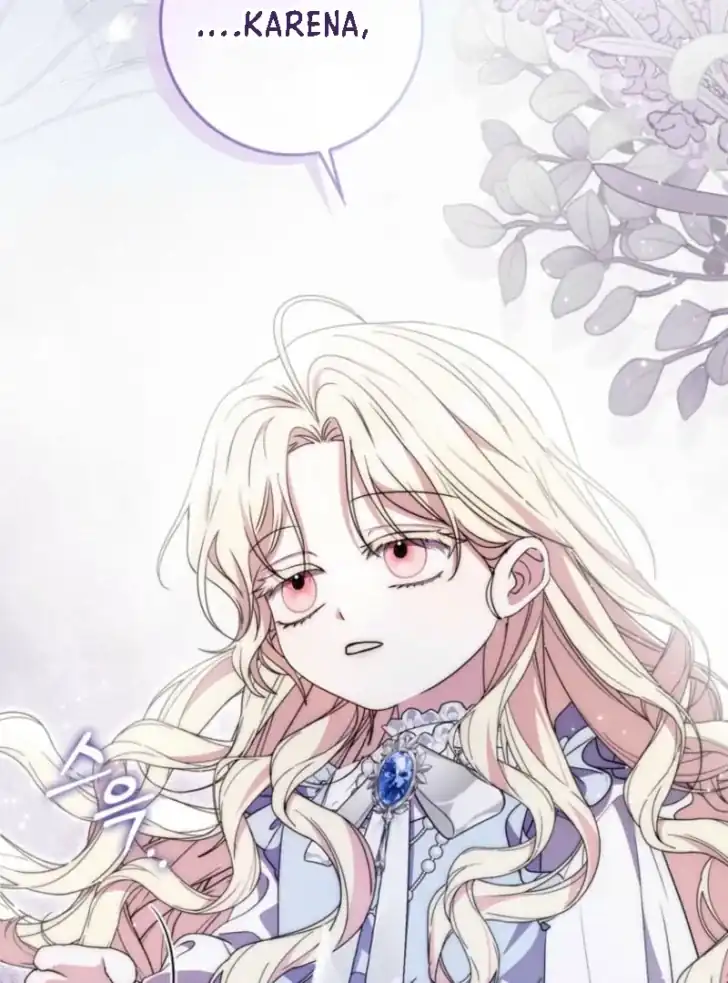 Arelyn Is Sick And Tired Chapter 5 Halaman 79