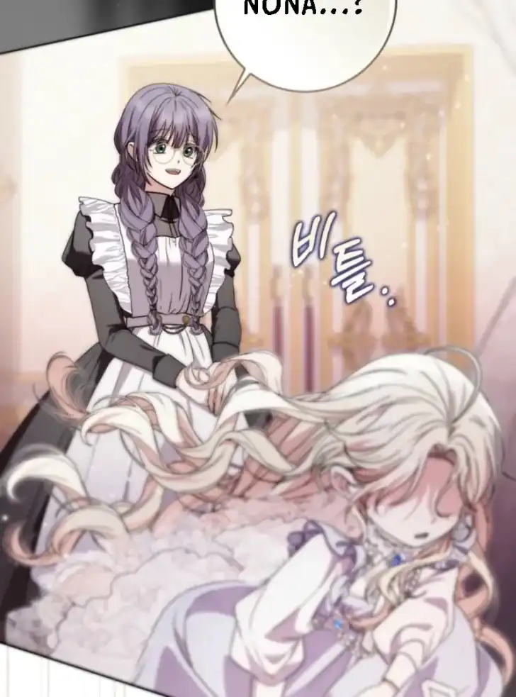 Arelyn Is Sick And Tired Chapter 5 Halaman 119