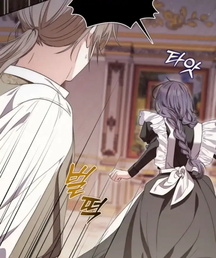Arelyn Is Sick And Tired Chapter 6 Halaman 42
