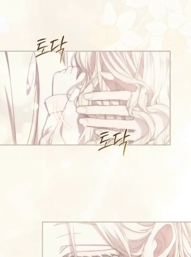 Arelyn Is Sick And Tired Chapter 6 Halaman 97