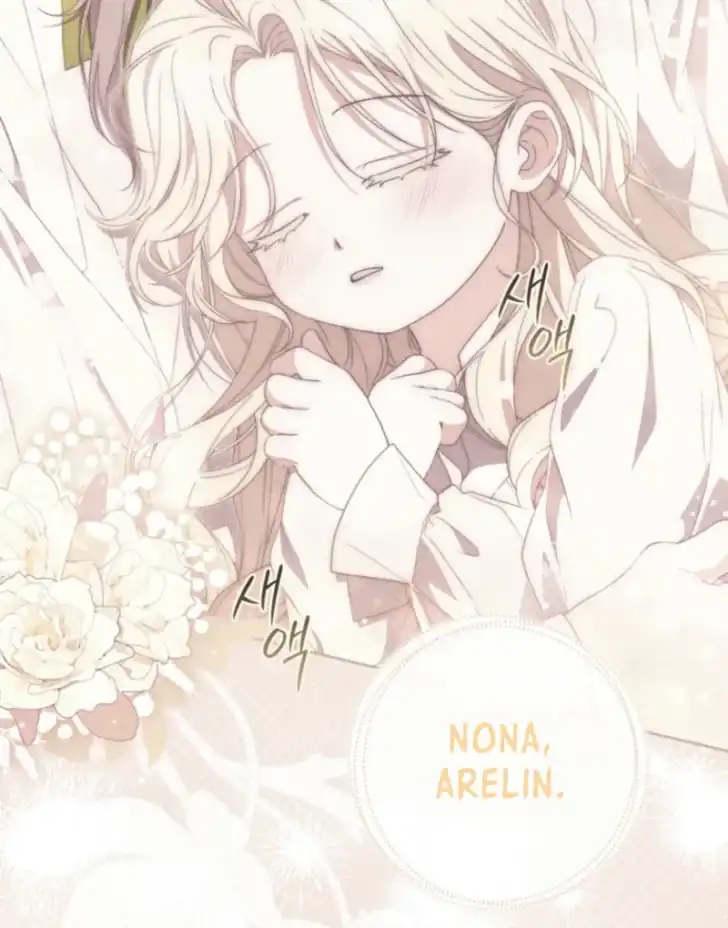 Arelyn Is Sick And Tired Chapter 6 Halaman 99