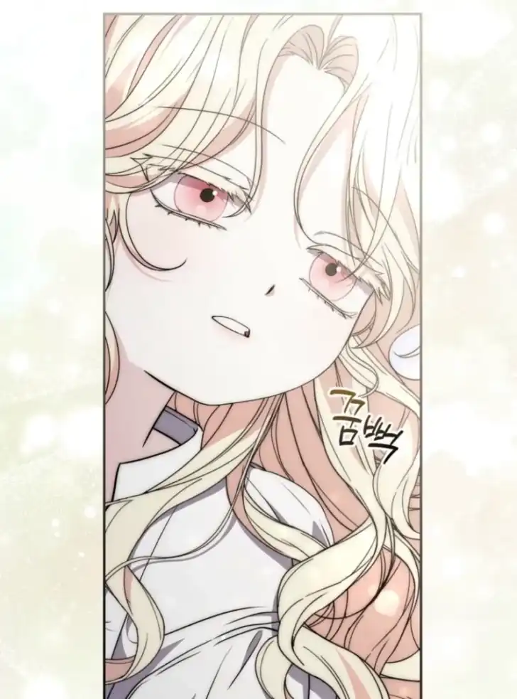Arelyn Is Sick And Tired Chapter 6 Halaman 111
