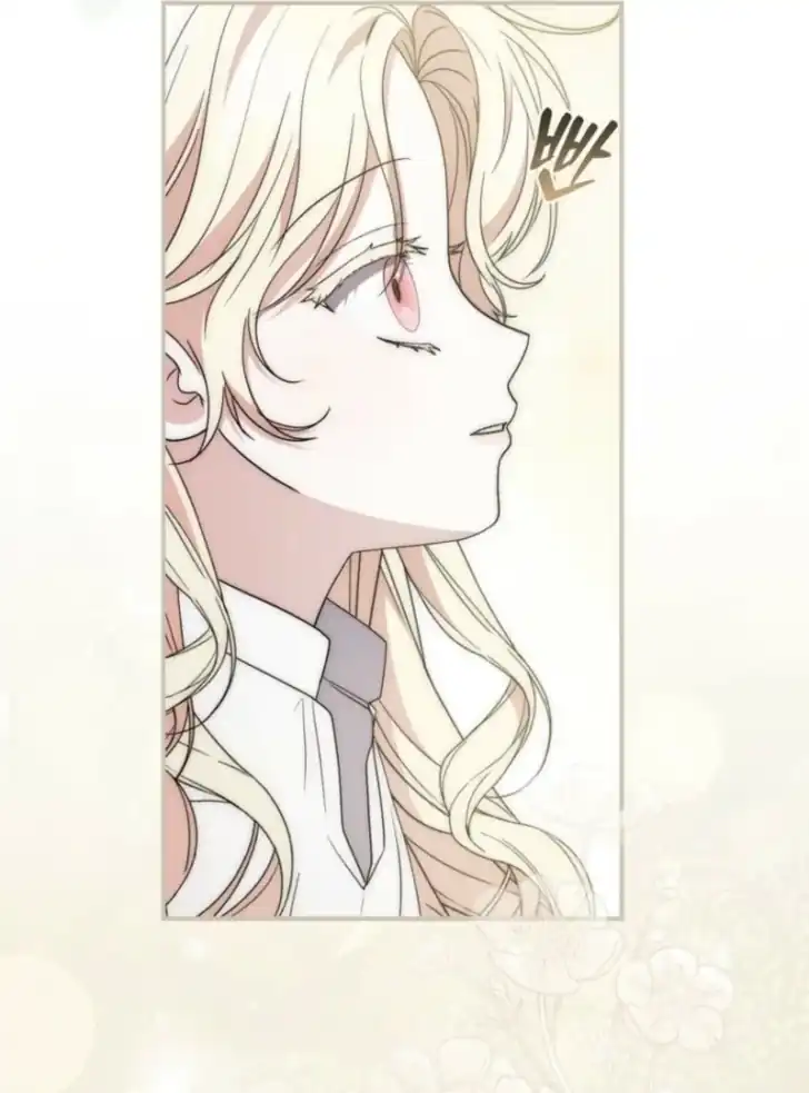 Arelyn Is Sick And Tired Chapter 6 Halaman 114