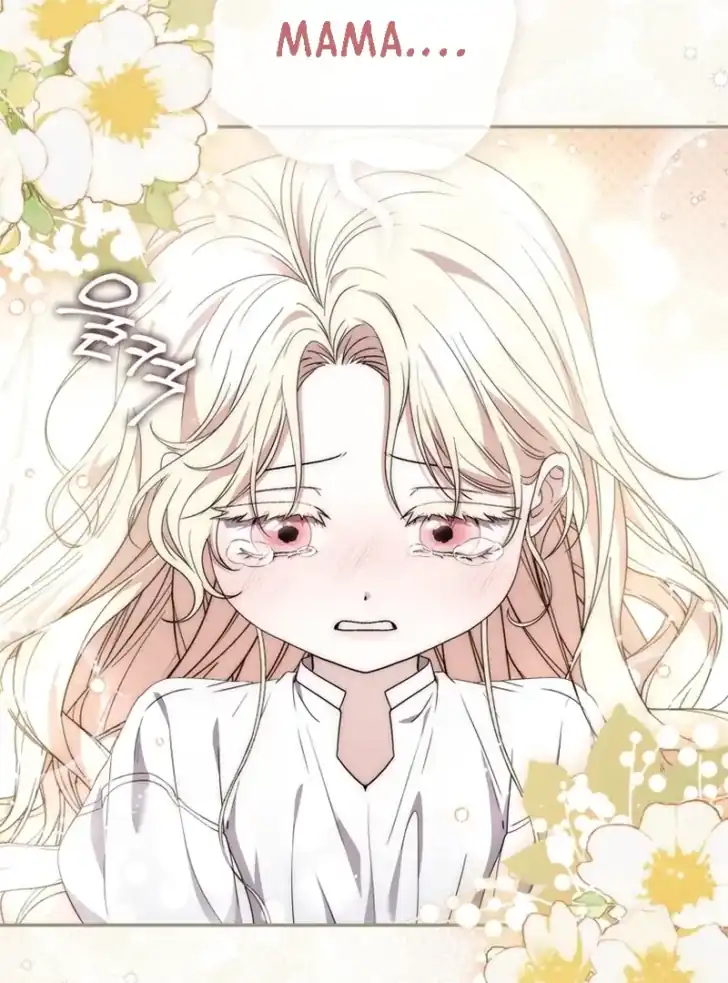 Arelyn Is Sick And Tired Chapter 7 Halaman 9