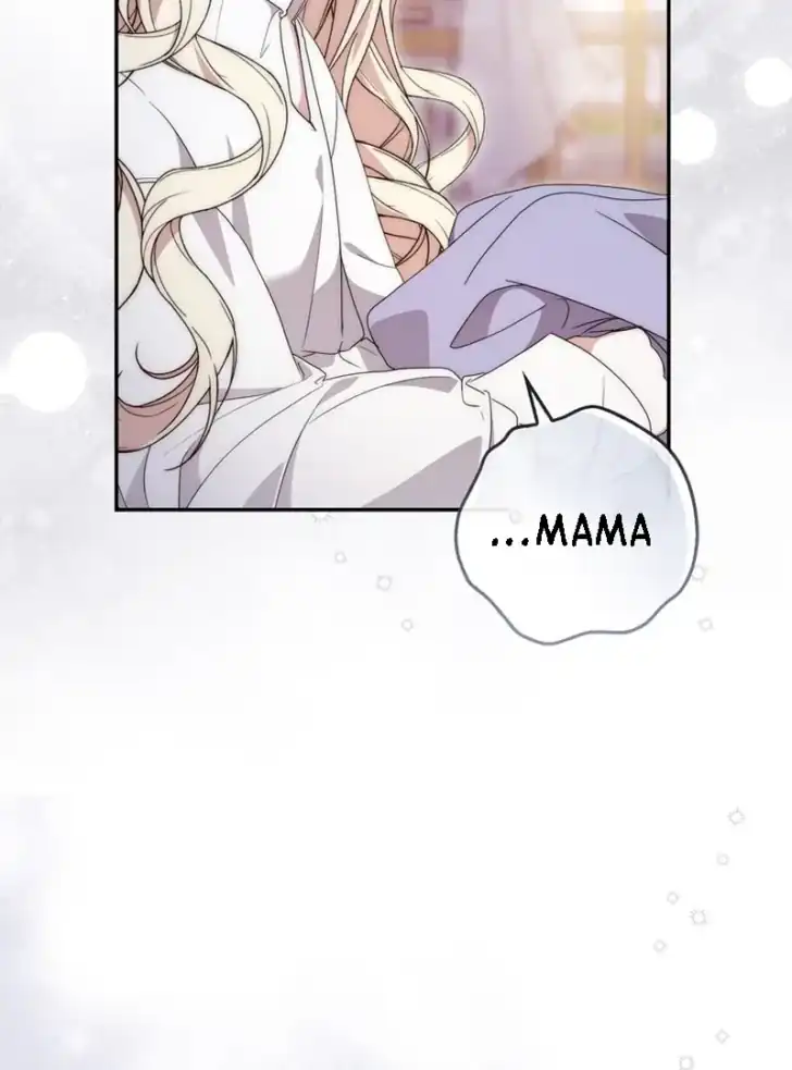 Arelyn Is Sick And Tired Chapter 7 Halaman 41