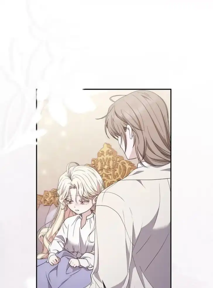 Arelyn Is Sick And Tired Chapter 7 Halaman 52